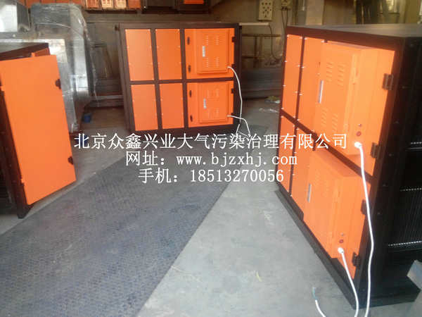 淬火，工業(yè)油霧設(shè)備實例4