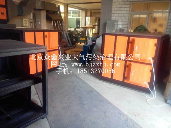 淬火，工業(yè)油霧設(shè)備實例5