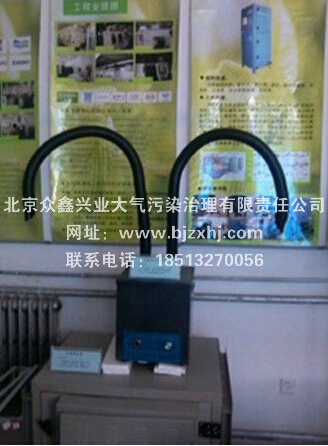 切割粉塵凈化器——吸走不的！