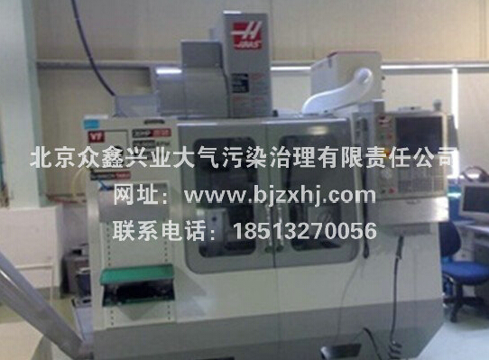 彈簧熱處理油煙凈化——彈，彈，彈，彈走油煙！