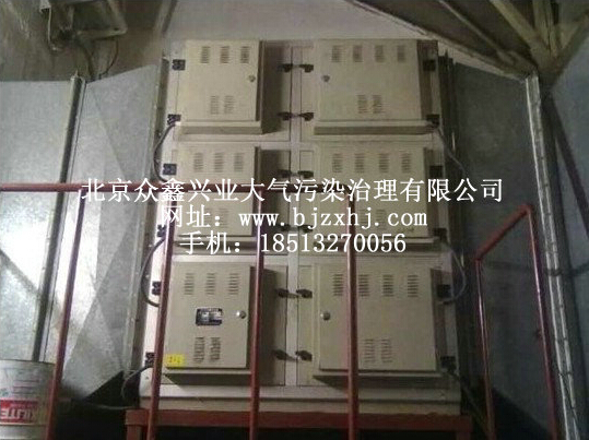 DOP油霧廢氣回收凈化裝置——，易清洗！