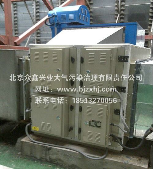 餐飲油煙凈化器——你還想呼吸著有霧霾的空氣嗎？