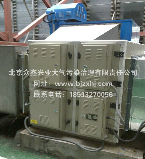 眾鑫的餐飲油煙凈化器有什么不一樣？