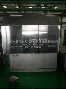 有了工業(yè)油煙凈化設備，你再也不怕油煙味了