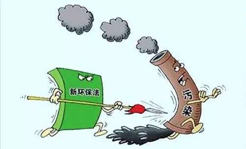 江蘇計(jì)劃關(guān)閉9個(gè)化工園區(qū)！關(guān)閉1431家、整治4022家化企！