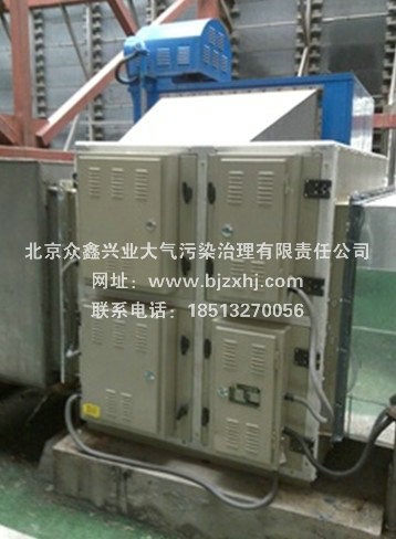 飯店油煙凈化器價格——吸走油煙，給你干凈的廚房！